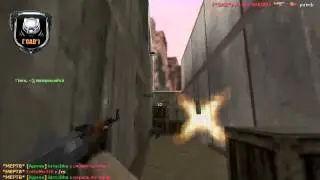 CS 1.6 (*GAD*)-x~tm~ANDREI