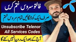 How To See Subscribed My Telenor Service & Unsubscribe All Services Code