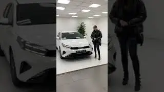 Честный отзыв клиента об автосалоне Центральный! Приобрели Kia Cerato 2021 рестайлинг