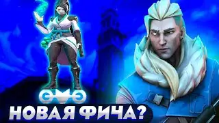 КАК ЛЕТАТЬ НА ДРОНЕ СОВЫ В VALORANT! SADOVNIK, DOOMXX, TENZ! ВАЛОРАНТ НАРЕЗКИ