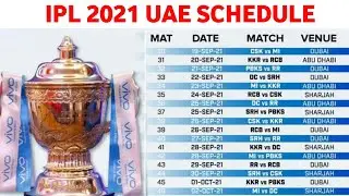 IPL 2021 - VIVO IPL 2021 New Schedule | IPL 2021 in UAE Full Schedule | ACA Sports