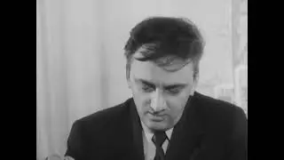 Главный резерв (1974 г.)