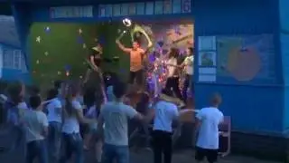 Танец 