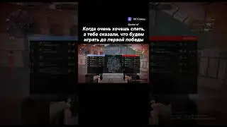 Раз в год и Лера стреляет