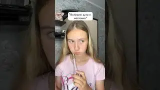 Типичный охранник в Летуаль:😎 