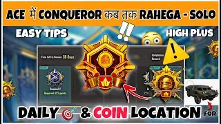 DAY🇮🇳03: TPP - ACE PE CONQUEROR KAB तक मिलेगा ⚠️. EASY 100 COIN TIP & LOCATION. DAILY 🎯- SOLO