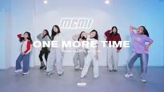 [키즈방송댄스] ALLDAY PROJECT(올데이프로젝트) 'ONE MORE TIME' KIDS KPOP Dance Cover |  분당댄스학원
