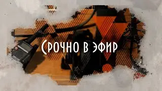 Сериал 