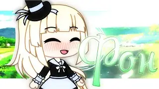 🍀фОН ДЛЯ ИНТРО🍀||Gacha Life||ч.о.