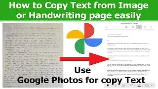 How to copy text from image | how to copy text from image in android | text copy app | Google Photos