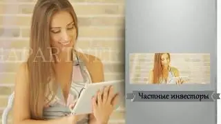 Поиск Инвесторов Для Бизнеса. Привлечение инвестиций. Каталог инвесторов; www.megaprtners.ru