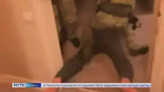 В Кузбассе задержали преступную группу вымогателей