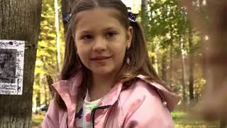 Пропал ребёнок!