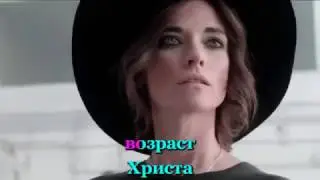 Би-2 