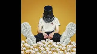 Ужин