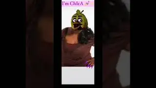 im chika -(мем про фнаф)-
