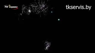 TK KLS117 10Z