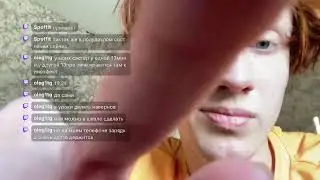 Ищу приключения на ж@пу