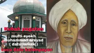 Suasana lebaran idul fitri diKubah pagatan | syekh muhammad arsyad bin syekh muhammad as'ad