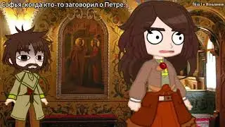 У меня нет друзей, он никогда...(моя идея)