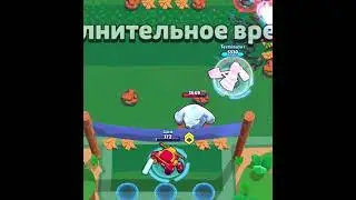 В СОЛО😎🔥|Brawl Stars#shorts