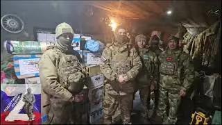 Поддержим НАШИХ!