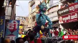 देखिए भगवान शिव की बारात का अनोखा मंजर जनकपुर रोड पुपरी से #शिवरात्रि2025 #शिवविवाह #lordshiva #om