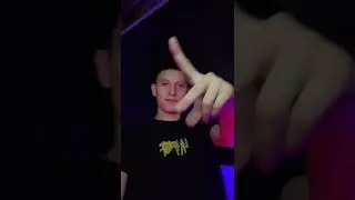 Tiktok What ?