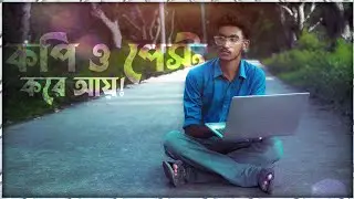 Earn $1,000 From Copy & Paste YouTube | Copy Paste Income Start YouTube Channel