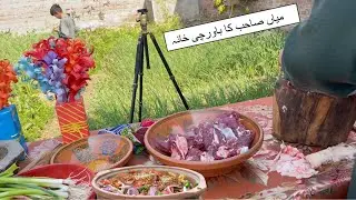 karahi banane ka tarika | Mian Saab Ki Beef Karahi | Nazeer Yousaf | Desi Kitchen