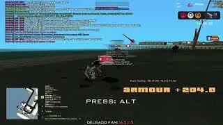 дм