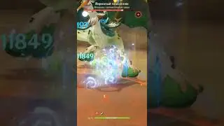 САМЫЙ НЕДООЦЕНЕННЫЙ СТАТ В GENSHIN IMPACT 