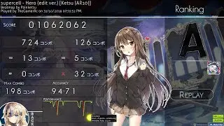 supercell - Hero (edit ver.) [Ketsu] PASS