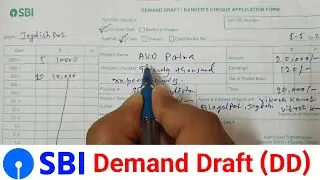 SBI Bank ka Demand Draft Form Kaise Bhare | Demand Draft Form Kaise Bhare | DD Form Kaise Bhare
