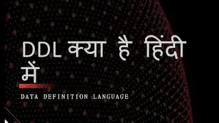 DDL command in sql