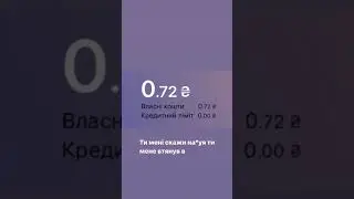 АХАХАХАХХАх