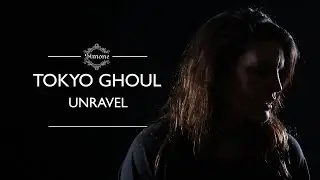 Tokyo Ghoul / Unravel / (Cover acústico)