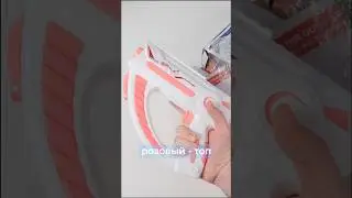 Автоматический водяной пистолет с #aliexpress  - #распаковка посылок Choice