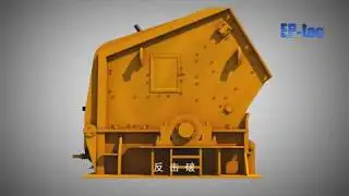 Impact crusher working principle