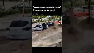 Когда слегка приукрасил реальность 😀
