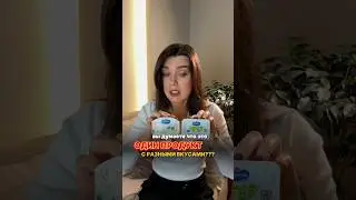 ОБМАН ПРОИЗВОДИТЕЛЯ?