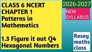 Class 6 Patterns in Mathematics/Figure it out 1.3/Q4#maths #ncert #ganitaprakash