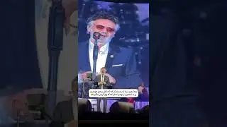 گریه معین برای مردم ایران ( تا آخرش ببینید )