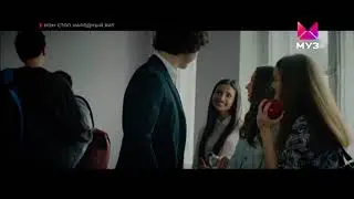 Баста - Выпускной (Медлячок) Муз ТВ (6 ноября 2023)