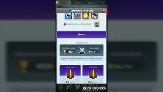 Как выиграть любого противника, если ты нуб?| Clash Royale