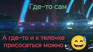 Путь мужчины к жизни в стиле 