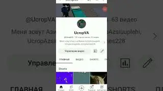 Спасибо за 150 подписчиков #7161