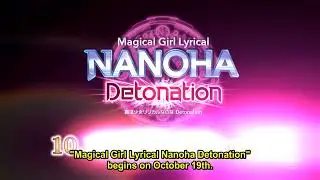 Magical Girl Lyrical Nanoha Detonation Theatrical Commercial from Blu-ray