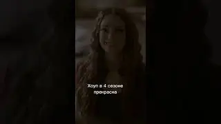 #vampirediaries
