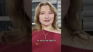 Создание линейки продуктов
